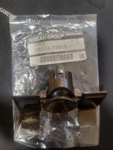 285335DB2B Nissan/Infiniti