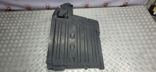 Кожух підлоги (кришки люків підлоги) 51759478892 BMW
