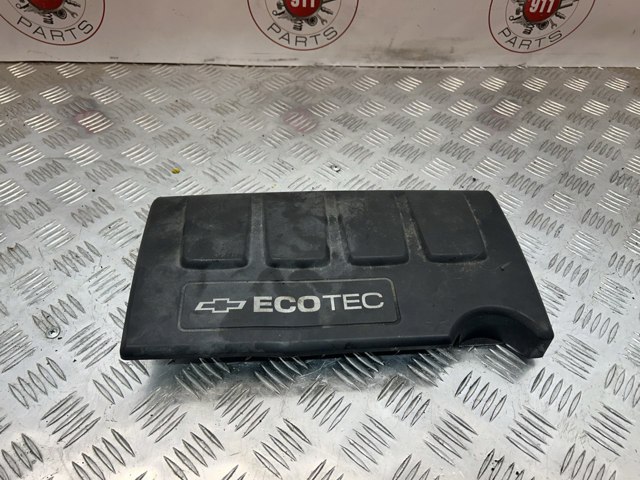 Екран двигуна 55568393 GM