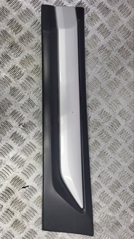 Накладка задніх дверей 5757A515 MITSUBISHI