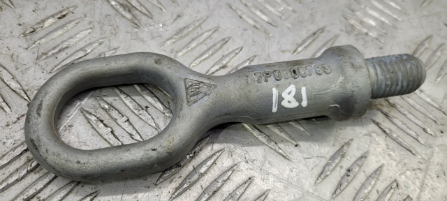 Крюк буксирувальний 7P0805783 VAG