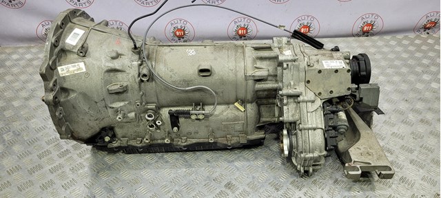 АКПП в зборі (автоматична коробка передач) C2D19740 JAGUAR