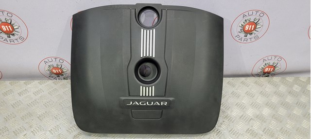 Екран двигуна C2Z20356 JAGUAR