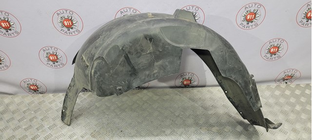 Підкрилок заднього крила, лівий C2Z2157 JAGUAR