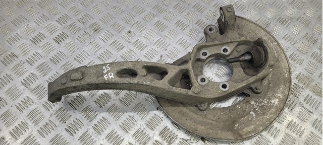 Кульові на авто C2Z3054 JAGUAR