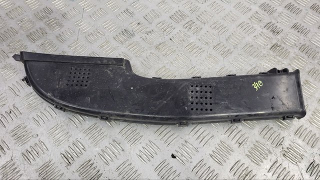 Повітроприймач DS7Z9C675C FORD