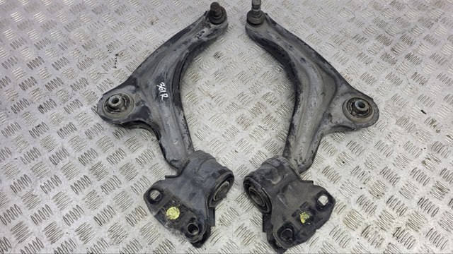 Поперечний важіль FG9Z3079H FORD