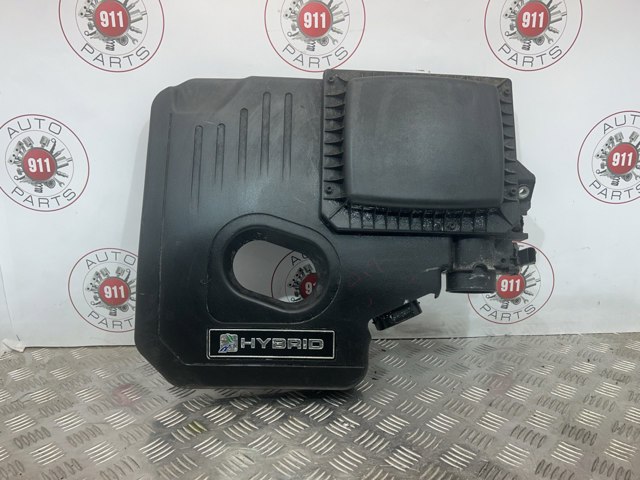 Коробка фільтра FV6Z9A600B FORD