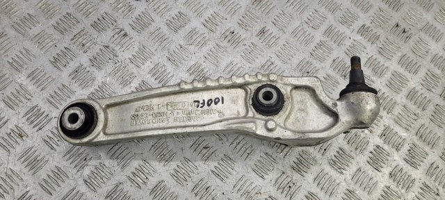 Поперечний важіль HK833C255AD JAGUAR