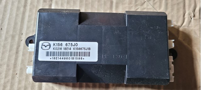 Блок кнопок механізму регулювання сидінь K156675J0 MAZDA