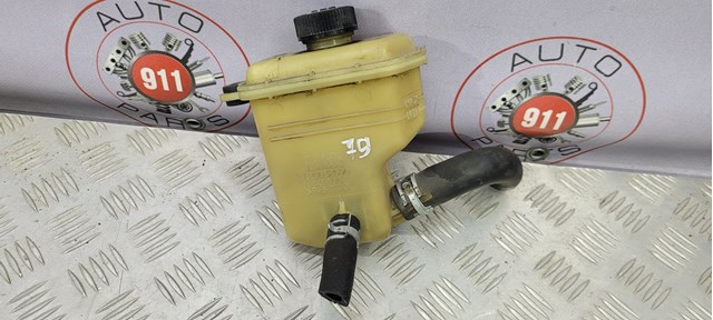 Гачок ГПР L20632690A MAZDA