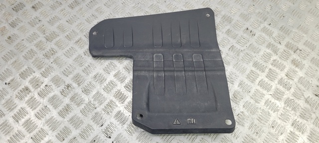Кришка акумулятора (АКБ) LR026208 LAND ROVER