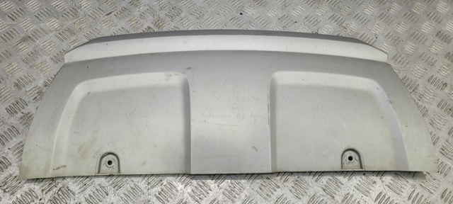 Заглушка бампера буксирувального гака LR026539 LAND ROVER