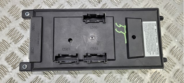 Коробка запобіжників LR055939 LAND ROVER