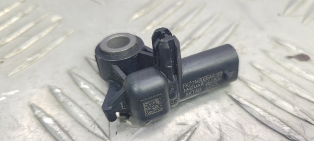 Датчик Айрбег передній LR059789 LAND ROVER