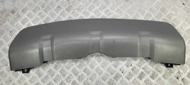 Накладка бампера заднього, центральна LR077791 LAND ROVER
