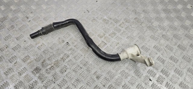 Горловина бачка омивача LR084365 LAND ROVER
