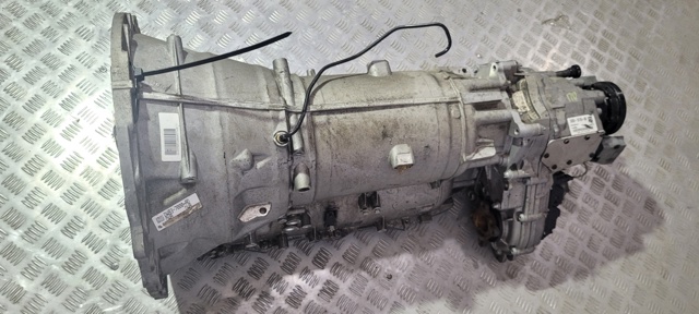 Роздавальна коробка LR092838 LAND ROVER