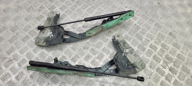 Амортизатор капота T2H3023 JAGUAR