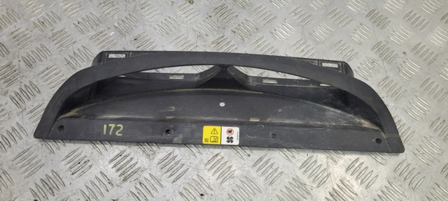 Повітроприймач T2H6635 JAGUAR