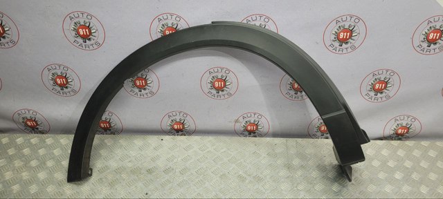 Молдинг арки колеса заднього, правий TK4851W50E MAZDA