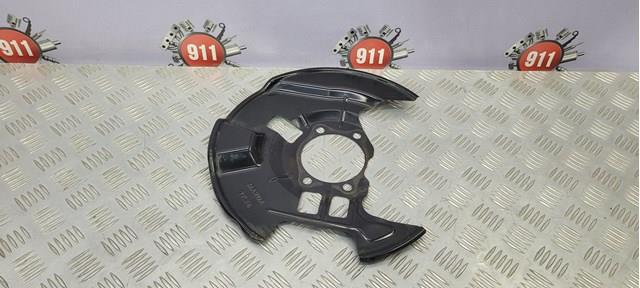 Кожух гальмівного диска TK7833271 MAZDA