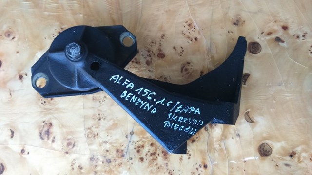 Подушка (опора) двигуна, ліва 7770915 FIAT