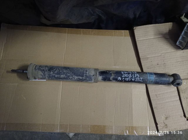 Циліндр підвіски B361857 BILSTEIN