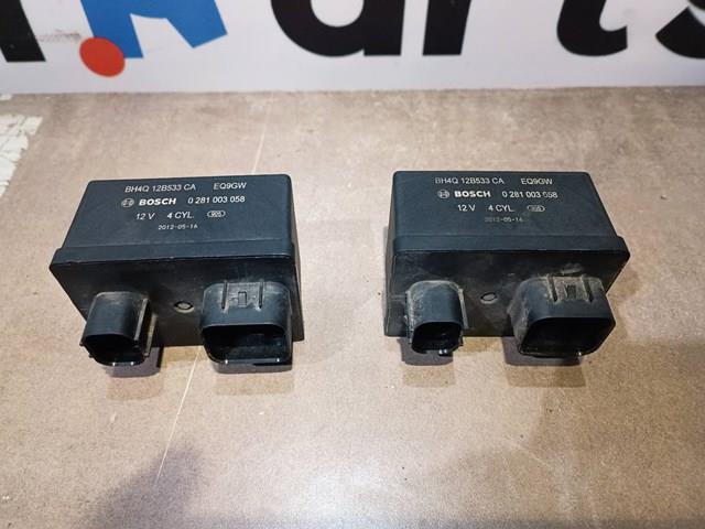 Реле управління BH4Q12B533CA LAND ROVER