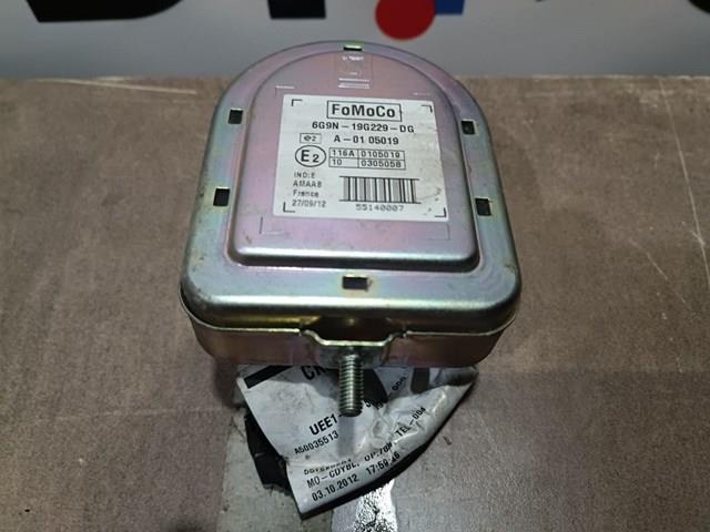 Звуковий дзвін сигналізації LR023909 LAND ROVER