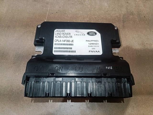 Блок управління пневмопідвіскою LR061457 LAND ROVER
