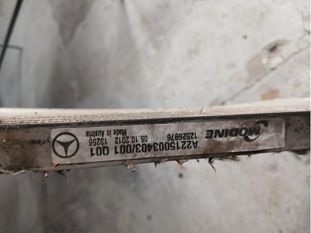 Радіатор системи охолодження двигуна A2215003403 MERCEDES