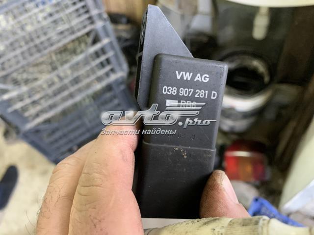 Реле управління 038907281D VAG