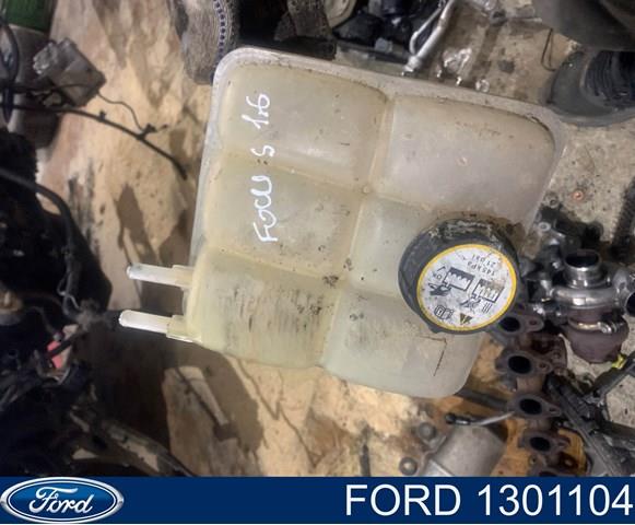 Кришка бачка 1301104 FORD