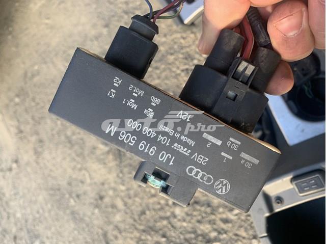 Регулятор оборотів вентилятора, блок управління 1J0919506M VAG