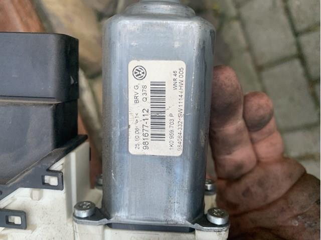 Привід ліфта задній 1K0959703P VAG