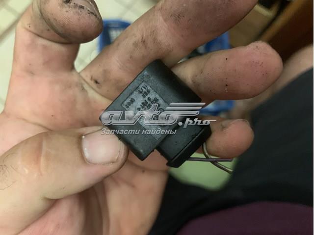Пін (наконечник) дроту 1K0973202 VAG