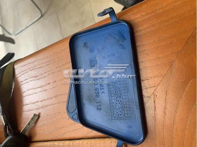 Кришка бака омивача 2118690008 MERCEDES
