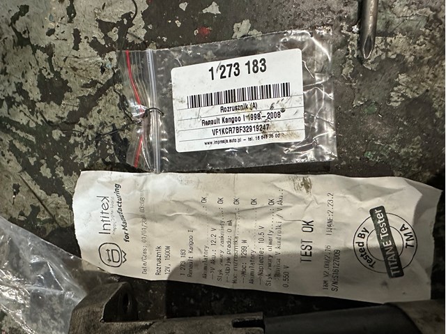 Стартер двигуна 233000603R RENAULT