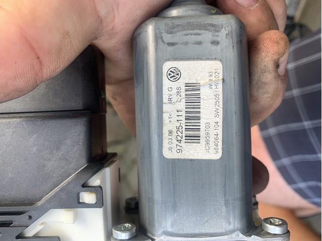 Привід ліфта задній 3C9959703 VAG