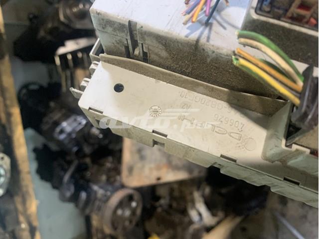 Пильник рульової 406626 FIAT