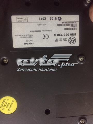Блок керування мультимедійний 5N0035730B VAG