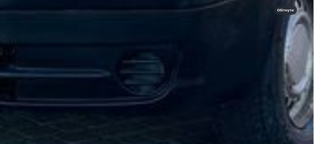Заглушка протитуманок 7414FH PEUGEOT