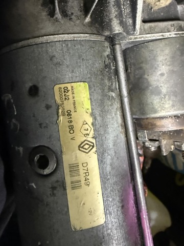 Стартер автомобільний 8200075362 RENAULT