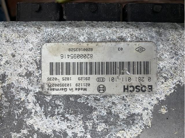 Мізки мотора 8200163528 RENAULT