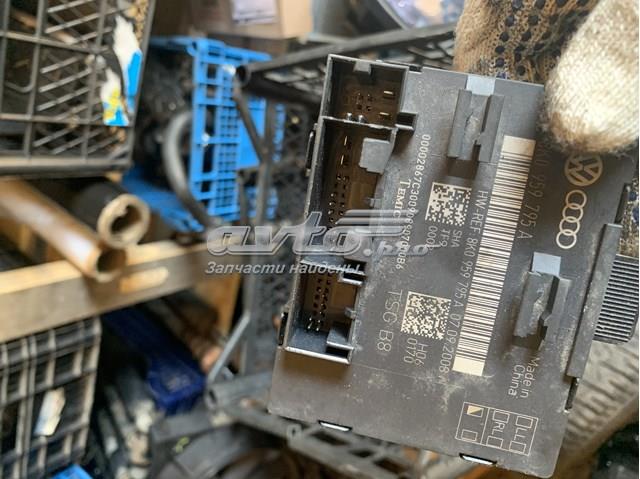 Блок комфорту задніх дверей 8K0959795 VAG