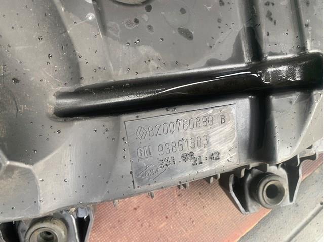 Коробка фільтра 93861383 OPEL