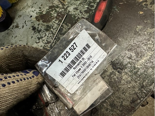 Стартер автомобільний 9625382680 FIAT