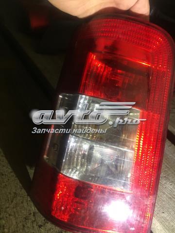 9657976880 Peugeot/Citroen