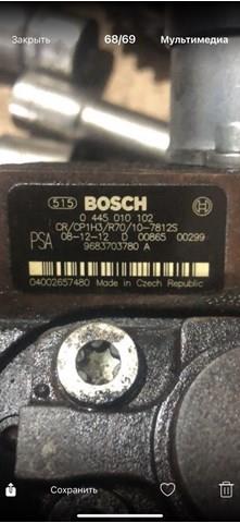 Насос паливний високого тиску (ПНВТ) - DIESEL 9683703780 FIAT